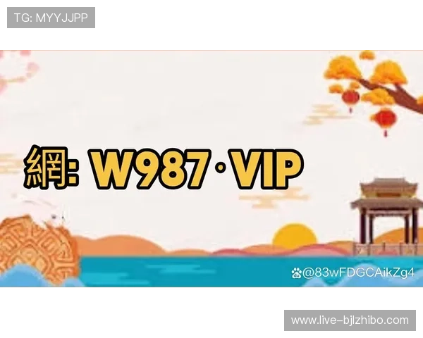 BG真人app官网下载完整流程详解，确保每一步都安全无误