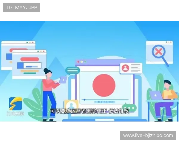 在AG真人娱乐官网中如何高效管理账户安全，保障个人信息不被泄露的实用建议