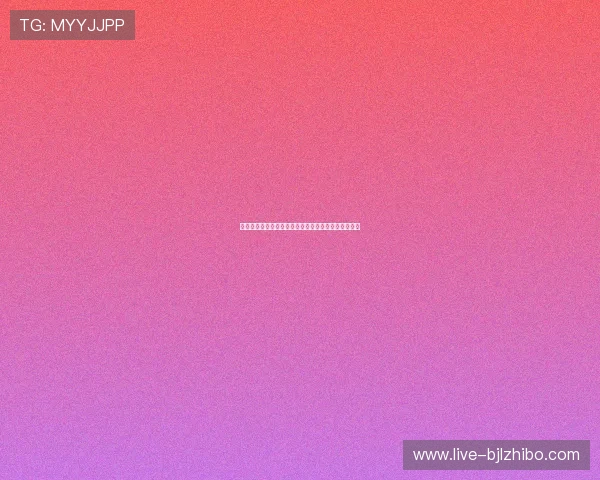 澳门百家乐规则全面解析助你提升游戏策略与赢率分析 澳门百家乐规则全面解析助你提升游戏策略与赢率分析