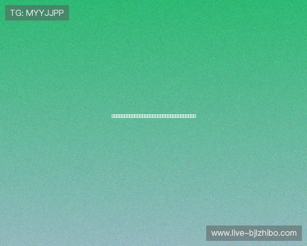 体育直播线上手机版:提供高清流畅的世界杯直播体验与专业赛事解说服务 体育直播线上手机版:提供高清流畅的世界杯直播体验与专业赛事解说服务